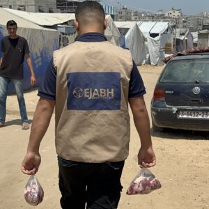 حملة من احياها فكأنما احيا الناس جميعا
